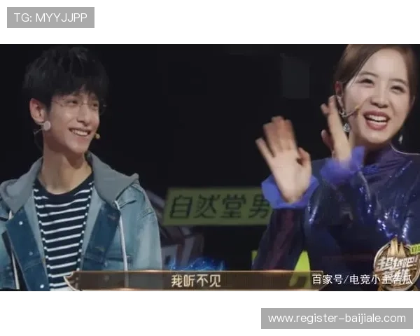 电竞真人秀LOL：最新LOL真人秀节目推荐及观看指南让你轻松追剧