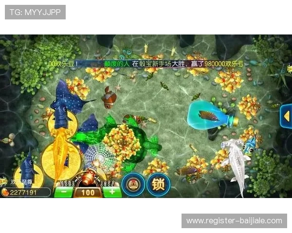 选择ag捕鱼王下载官网，体验流畅操作和多样捕鱼模式的完美结合