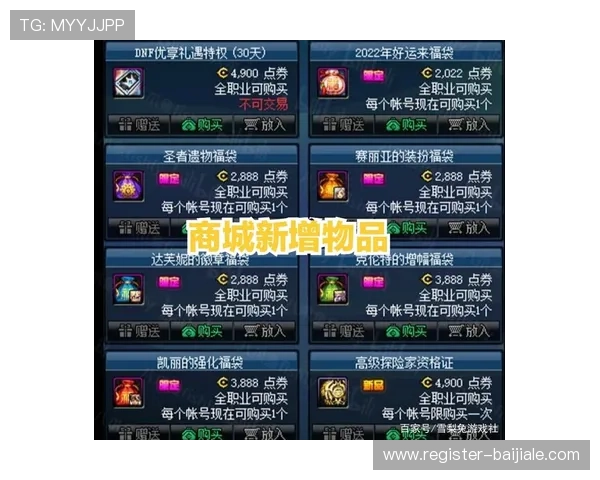 888真人平台的客户服务体系详解让你享受贴心专业的游戏支持