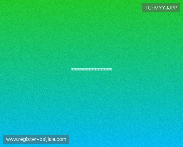 阿根廷对阵约旦比赛战术分析：球队战术体系与关键战术亮点