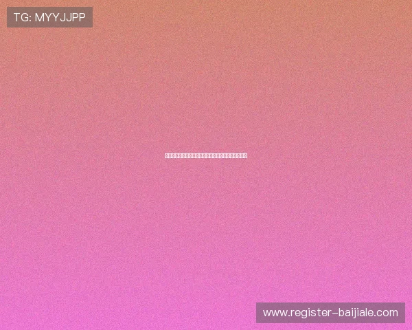 德州扑克真人版：开启沉浸式真人对战的精彩扑克世界